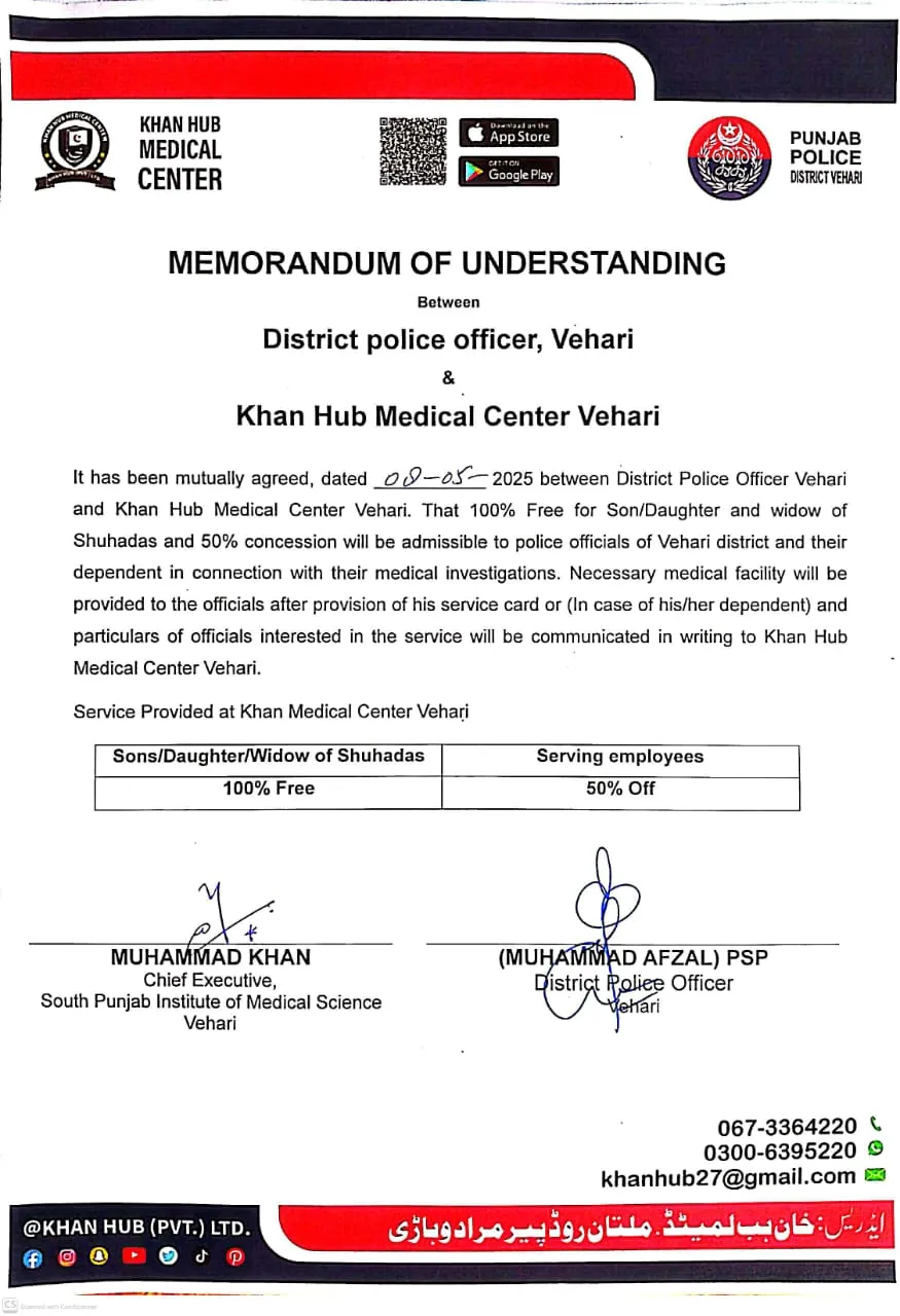 Preview of MOU with DPO Vehari - Khan Hub Medical Center