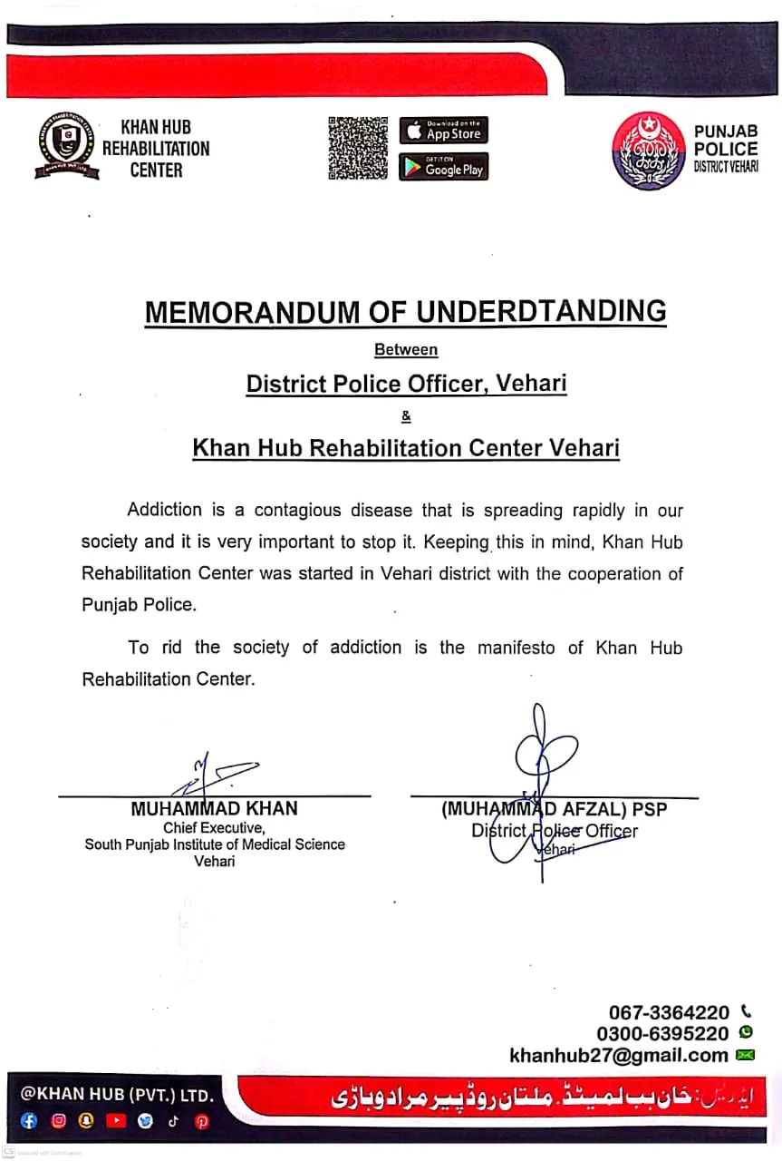 Preview of MOU with DPO Vehari - Khan Hub Rehab Center