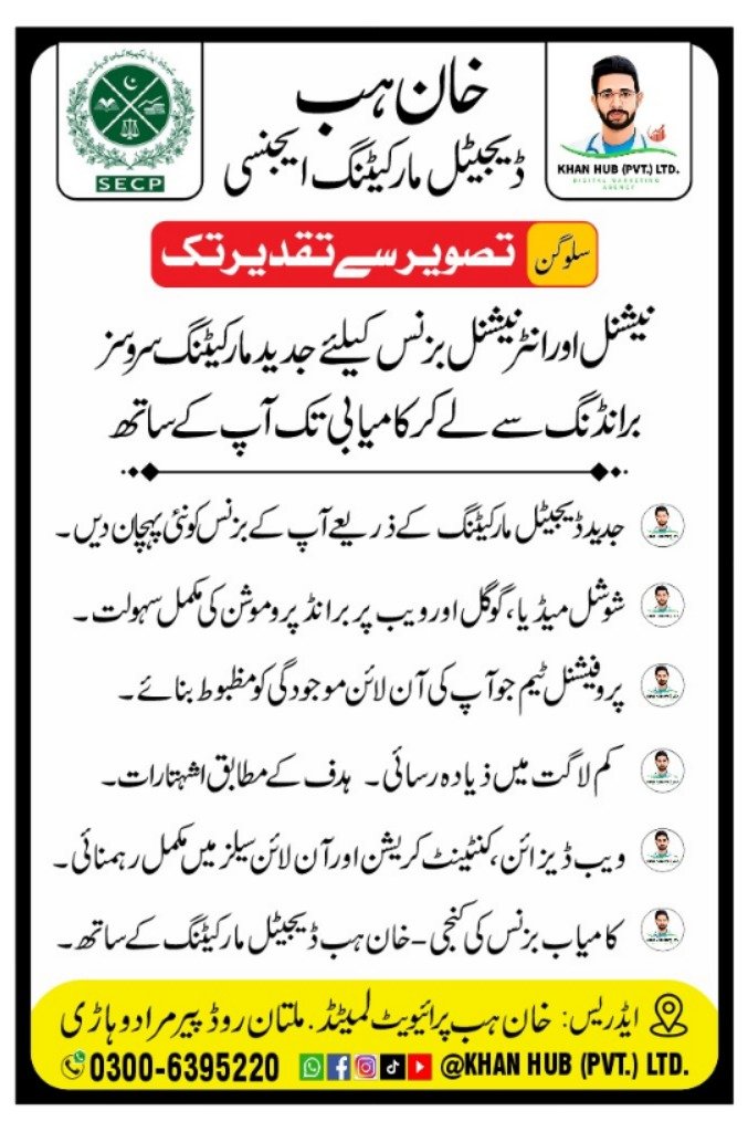 Addiction Recovery Center